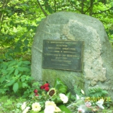 Masuso_2010-07-21_12-51-24_imke